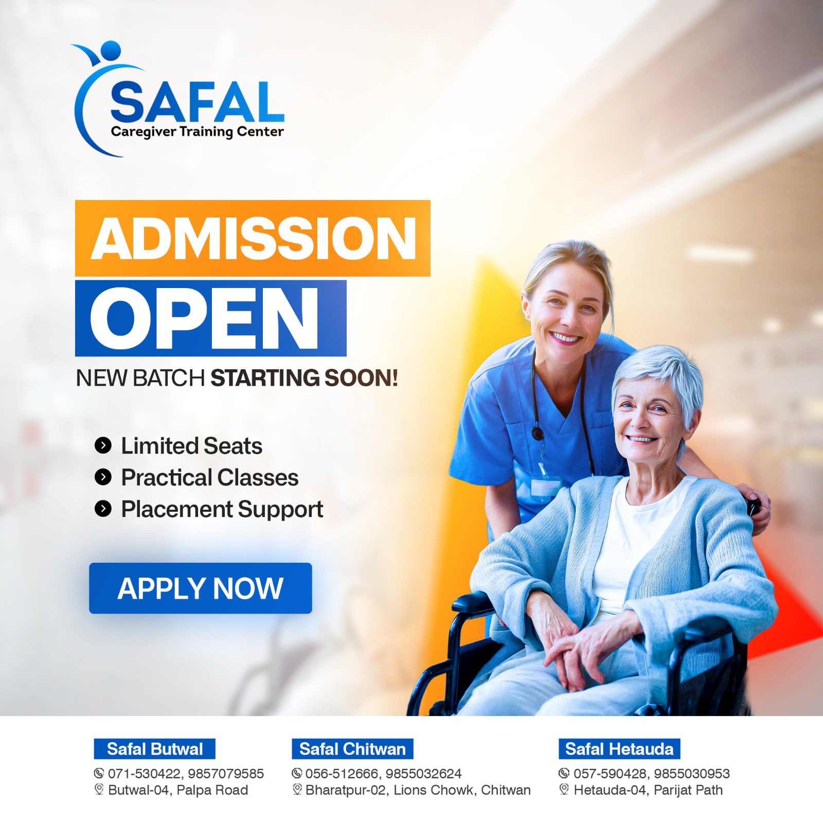 Certified Advanced Aged Care